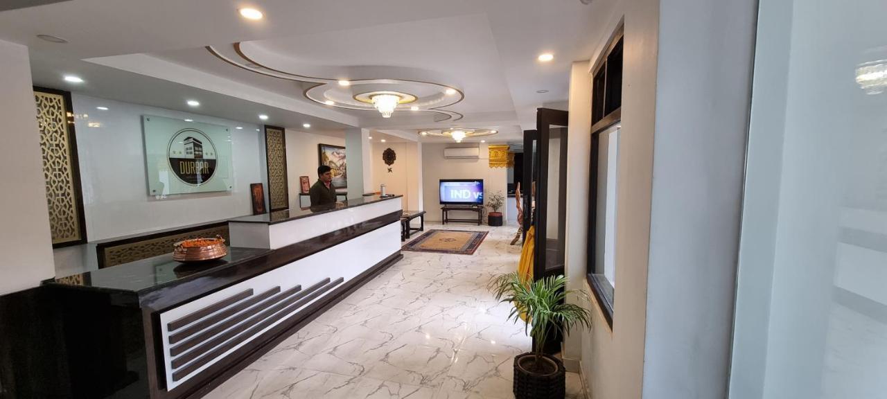 Durbar Hotel & Residence Κατμαντού Εξωτερικό φωτογραφία